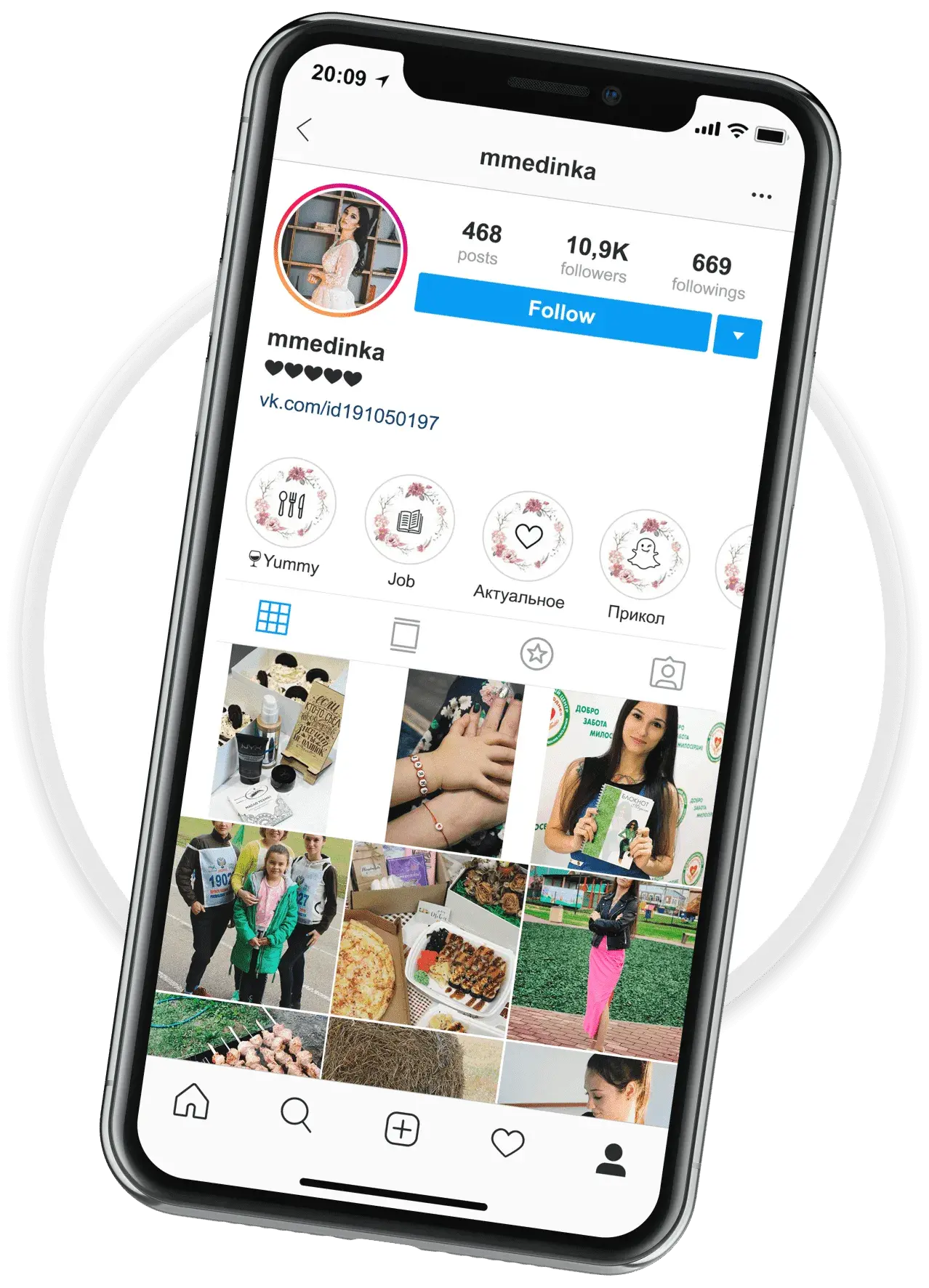 4like.ru Накрутка подписчиков инстаграм